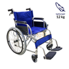 Falcon Aluminium Wheelchair